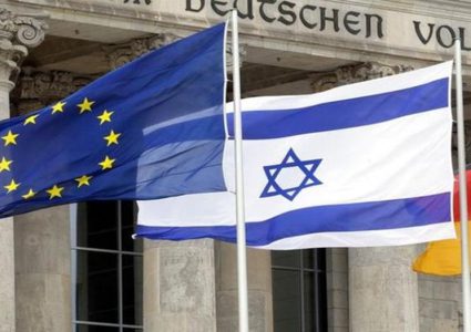 مجهولون يعتدون على سفارة الإتحاد الأوروبي بـ "إسرائيل"