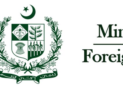 باكستان تستدعي دبلوماسياً أفغانيا وهنديا