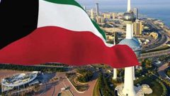 الكويت.. فرض غرامة مالية على كل شخص لا يحترم العادات والتقاليد