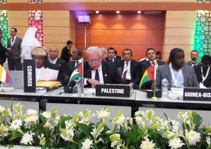 انطلاق الاجتماع الطارئ لوزراء خارجية "التعاون الاسلامي"