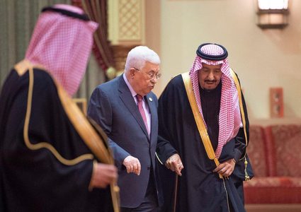 الرئيس عباس يستنكر الهجمات التي تعرضت لها السعودية