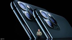 "آيفون" الجديد و"نوت 10 بلس" هذا الخيار الأفضل