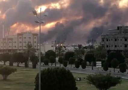 ضرب "أرامكو" يهزّ الأسواق ويزيد مخاطر النزاع مع إيران