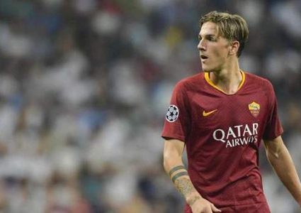 دي خيا يجدد عقده مع "الشياطين الحمر" حتى 2023