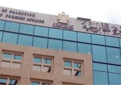 "الخارجية": نتنياهو يسعى لنشر الفوضى بالمنطقة