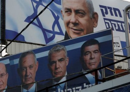 نتنياهو يخسر وغانتس يتقدم وليبرمان كلمة السر