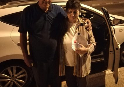 الإفراج عن المحاضرة الجامعية وداد البرغوثي