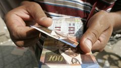 أسعار صرف العملات مقابل الشيقل
