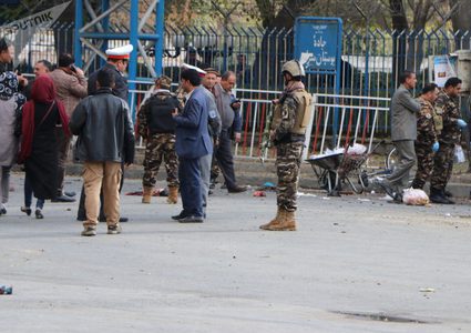 مقتل 24 شخصا بتفجير  بأفغانستان