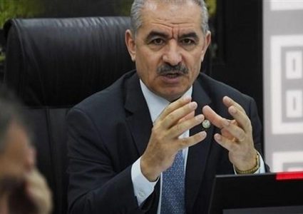 اشتية يدعو لآلية لمتابعة تنفيذ القرارات الدولية