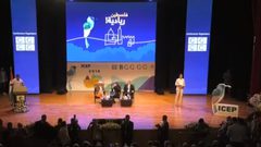 انطلاق المؤتمر الدولي الأول للبيئة الحاضنة للريادة في بيت لحم