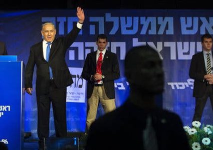 نتنياهو يجري مشاورات مع "الأحزاب اليمينية"