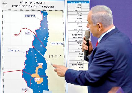 مالطا: تصريحات نتنياهو خرق للقانون الدولي