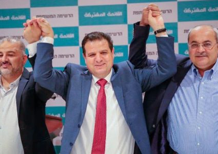 الشعبية تحذر القائمة المشتركة من التحالف مع أحزاب إسرائيلية