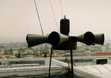 صافرات الانذار تدوي في المستوطنات المحيطة بغزة