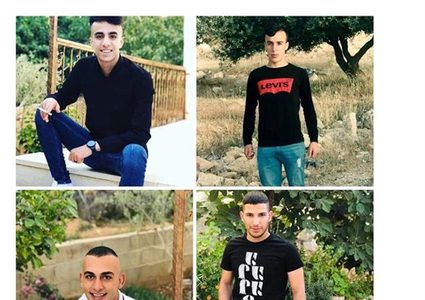 مصرع 4 مواطنين بحادث سير