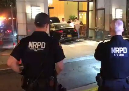 حدث أمني في بهو مجمع "ترامب بلازا"