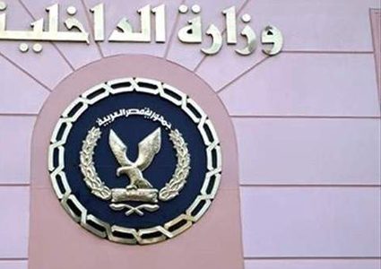 مصر: مقتل 9 "مسلحين" في "العبور" و "15 مايو"