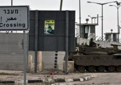 اعتقال 5 مواطنين على حاجز بيت حانون