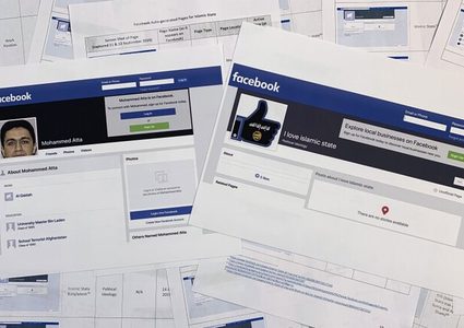 اسوشيتد برس : فيسبوك منح داعش والقاعدة خاصية لاستقطاب اتباع جدد