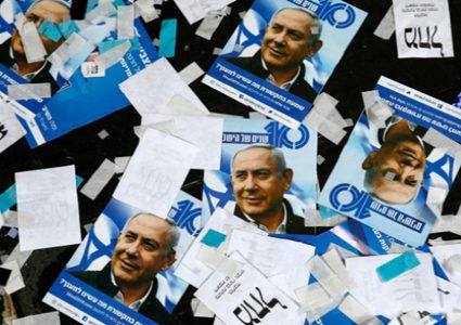 خريف "إسرائيل" يدخل مبكراً .. 4 سيناريوهات في عقدة تشكيل حكومة