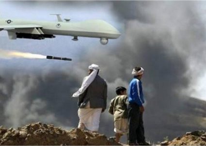 أفغانستان: مقتل 30 مدنيا في ضربة جوية