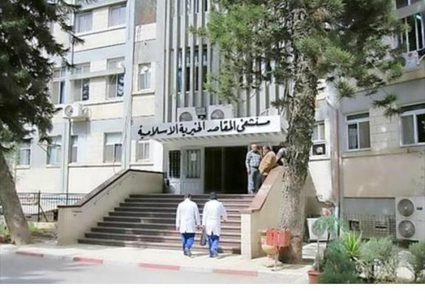 الصحة: حماية مستشفيات القدس واجب وطني