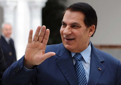 وفاة الرئيس التونسي الأسبق بن علي في منفاه