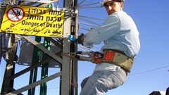 "كهرباء القدس": قطع وتقنين للتيار الكهربائي