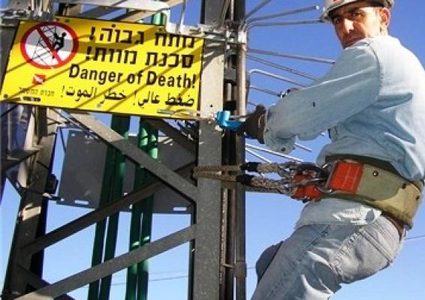 "كهرباء القدس": قطع وتقنين للتيار الكهربائي