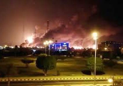 أرامكو: الهجوم على منشأة خريص النفطية استهدف 4 مواقع