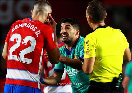 غرناطة يحقق فوزا ثمينا على برشلونة بهدفين نظيفين