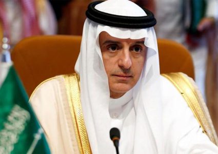 الجبير يؤكد أن "هجوم أرامكو" تم بأسلحة إيرانية