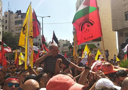 تشييع الشهيد أبو رومي في العيزرية