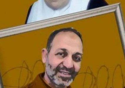 الاحتلال يمنع زوجة أسير من زيارته