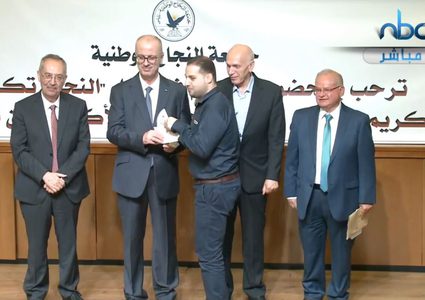 مبادرة "النجاح تكرمهم" .. العطاء يقابل بالشكر