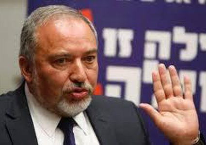 ليبرمان: لن أدعم أحدا لترؤس الحكومة