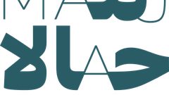 فرصة للمشاركة في مسابقة فيديو قصير