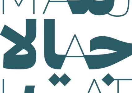 فرصة للمشاركة في مسابقة فيديو قصير