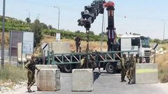 الاحتلال يغلق طريقا زراعيا بكفر ثلث ويجرف أرضًا جنوب قلقيلية