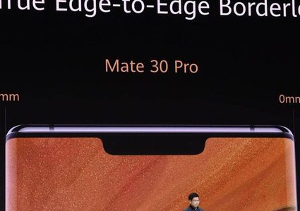 هواوي لن تتعاون مع غوغل في هواتفها الجديدة