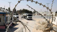 الاحتلال يقرر إغلاق معابر غزة