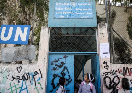 إيرلندا: نرفض محاولات تقويض عمل الأونروا