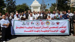 أعلنت ثمانية فصائل ، اليوم الاثنين، بنود الرؤية الوطنية لإنهاء الانقسام بين حركتي فتح و حماس ، وذلك خلال مؤتمر صحفي نظمته في مدينة غزة .