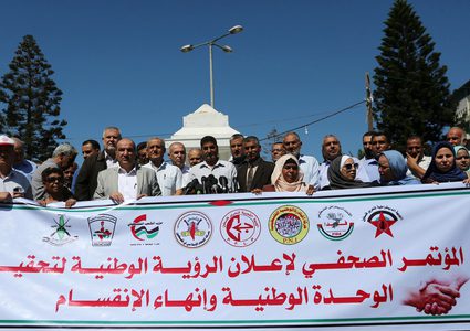 8 فصائل تعلن رؤيتها للمصالحة الوطنية