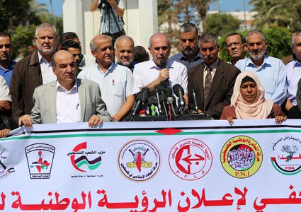 8 فصائل تعلن رؤيتها للمصالحة الوطنية