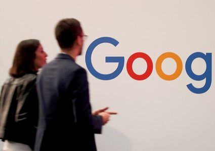 غوغل تنتج أقوى حاسوب على وجه الأرض