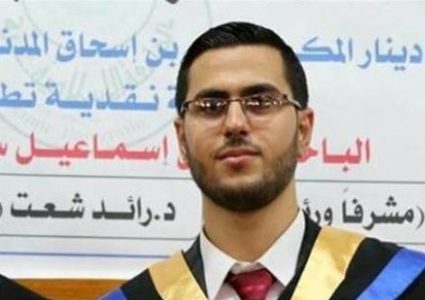 انس رضوان يرد على بيان حماس...فماذا قال؟