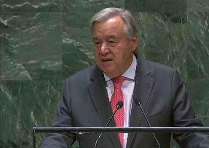 غوتيريس يُعلن أن الهجوم على "أرامكو" لا يمكن القبول به