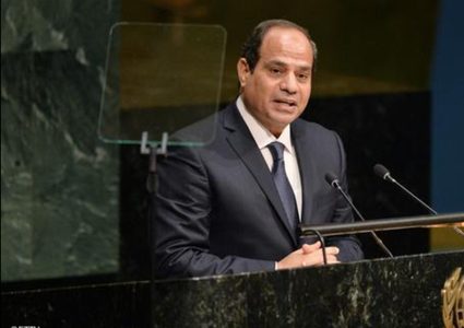 السيسي يُؤكّد: نحتاج إلى قرارات جريئة تعيد الحق للفلسطينيين